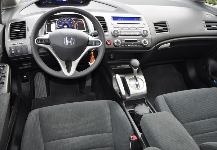 Σύγχρονο και με προσεγμένη ποιότητα το εσωτερικό